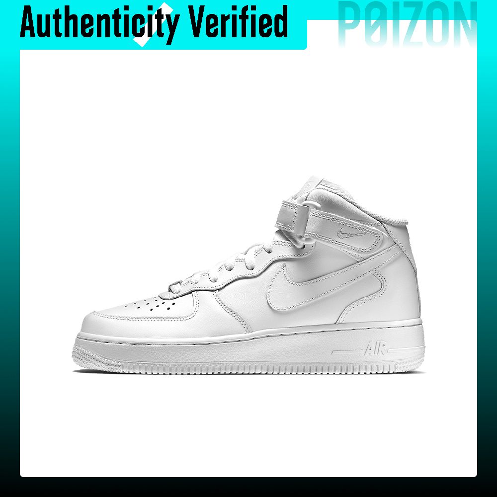 Nike Air Force 1 Skateboard Sh - Nike Shoes Air Force 1 recension och pris