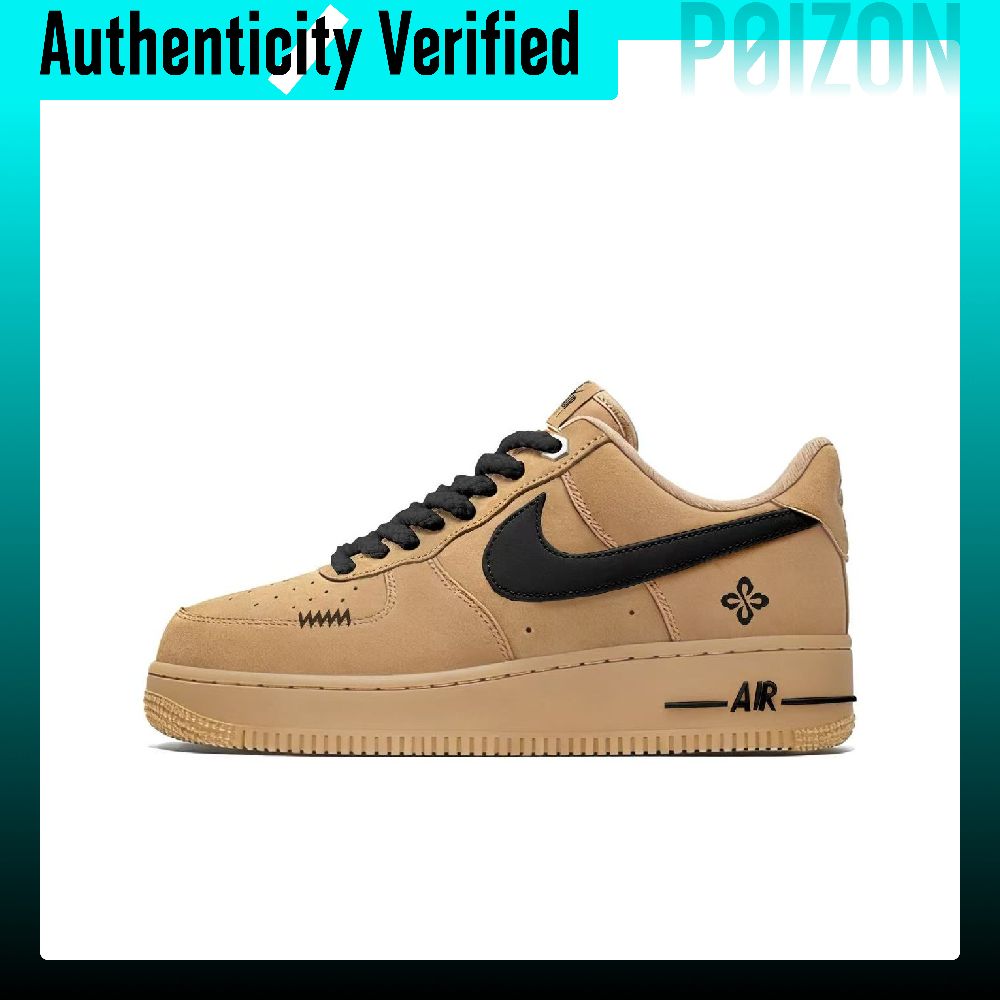 Nike Air Force 1 Black Brown W - Nike Shoes Air Force 1 recension och pris
