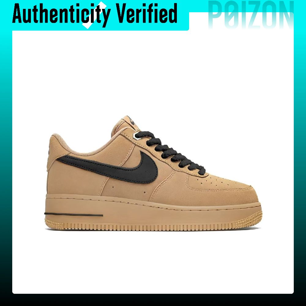 Nike Air Force 1 Black Brown W - Nike Shoes Air Force 1 recension och pris