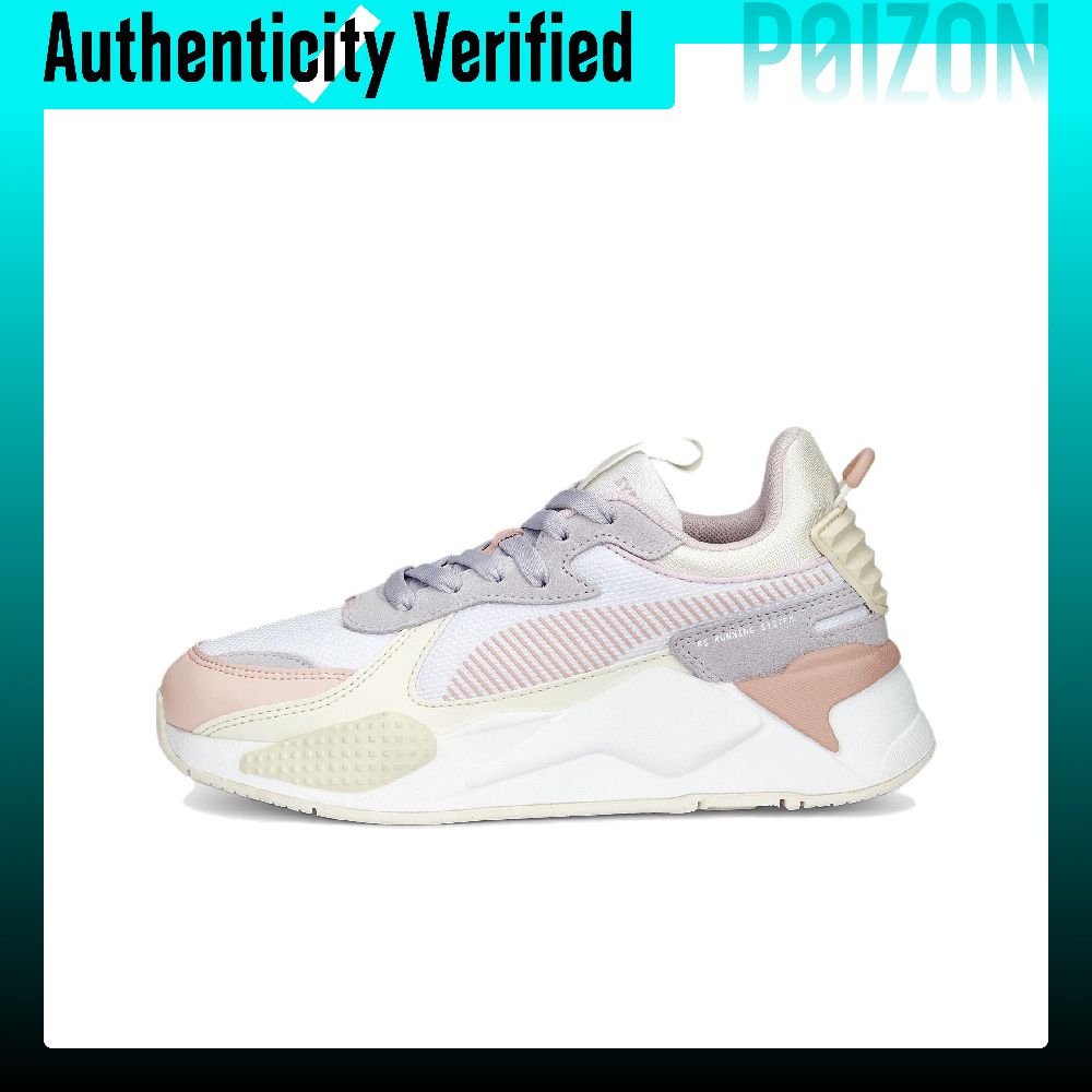 PUMA RS-X Casual Shoes Women's - Puma Shoes Rs-X recension och pris
