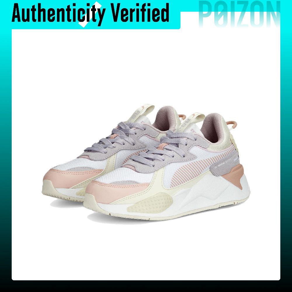 PUMA RS-X Casual Shoes Women's - Puma Shoes Rs-X recension och pris