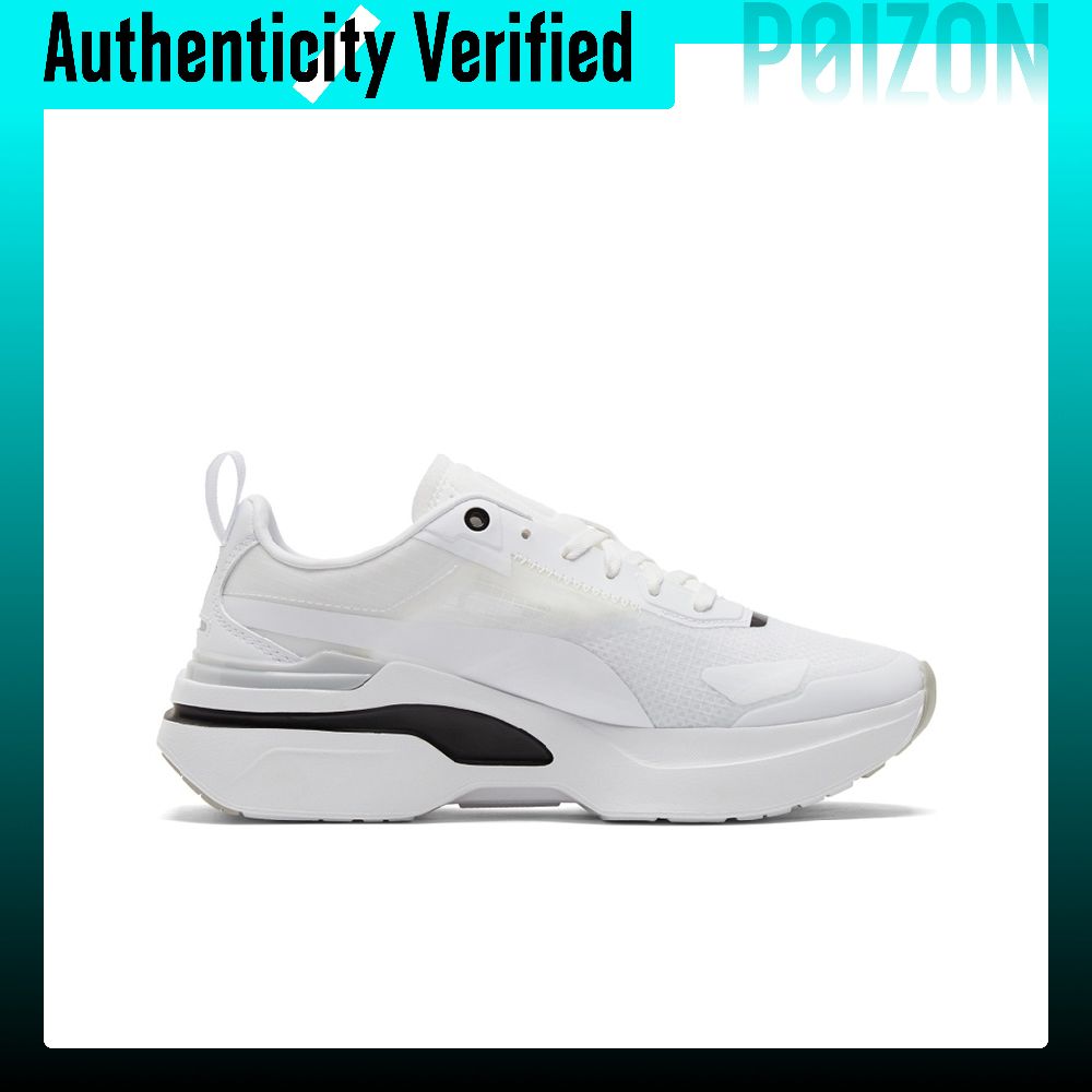 PUMA Kosmo Rider Casual Shoes  - Puma Shoes Rs-X recension och pris