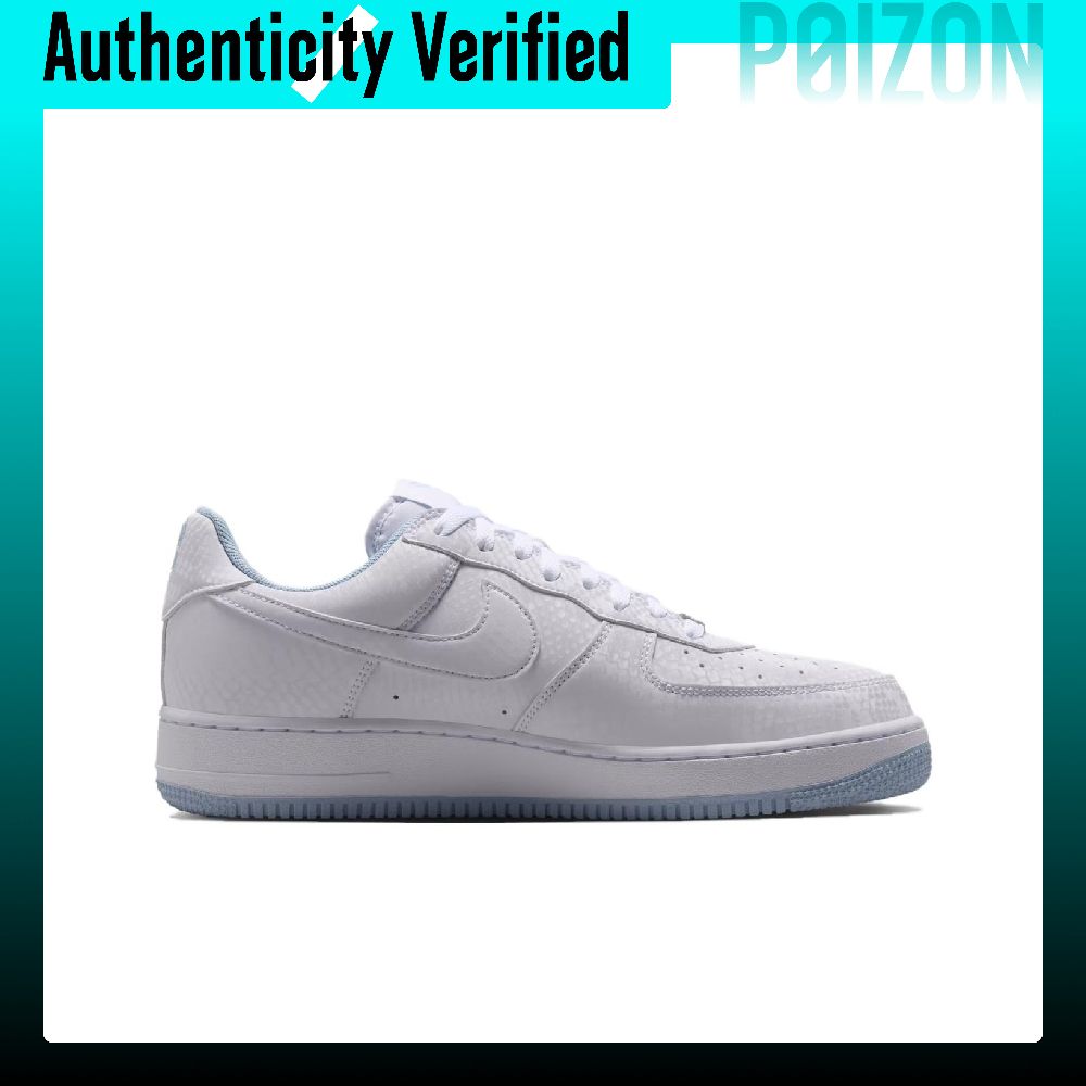 Nike Air Force 1 Skate Shoes U - Nike Shoes Air Force 1 recension och pris