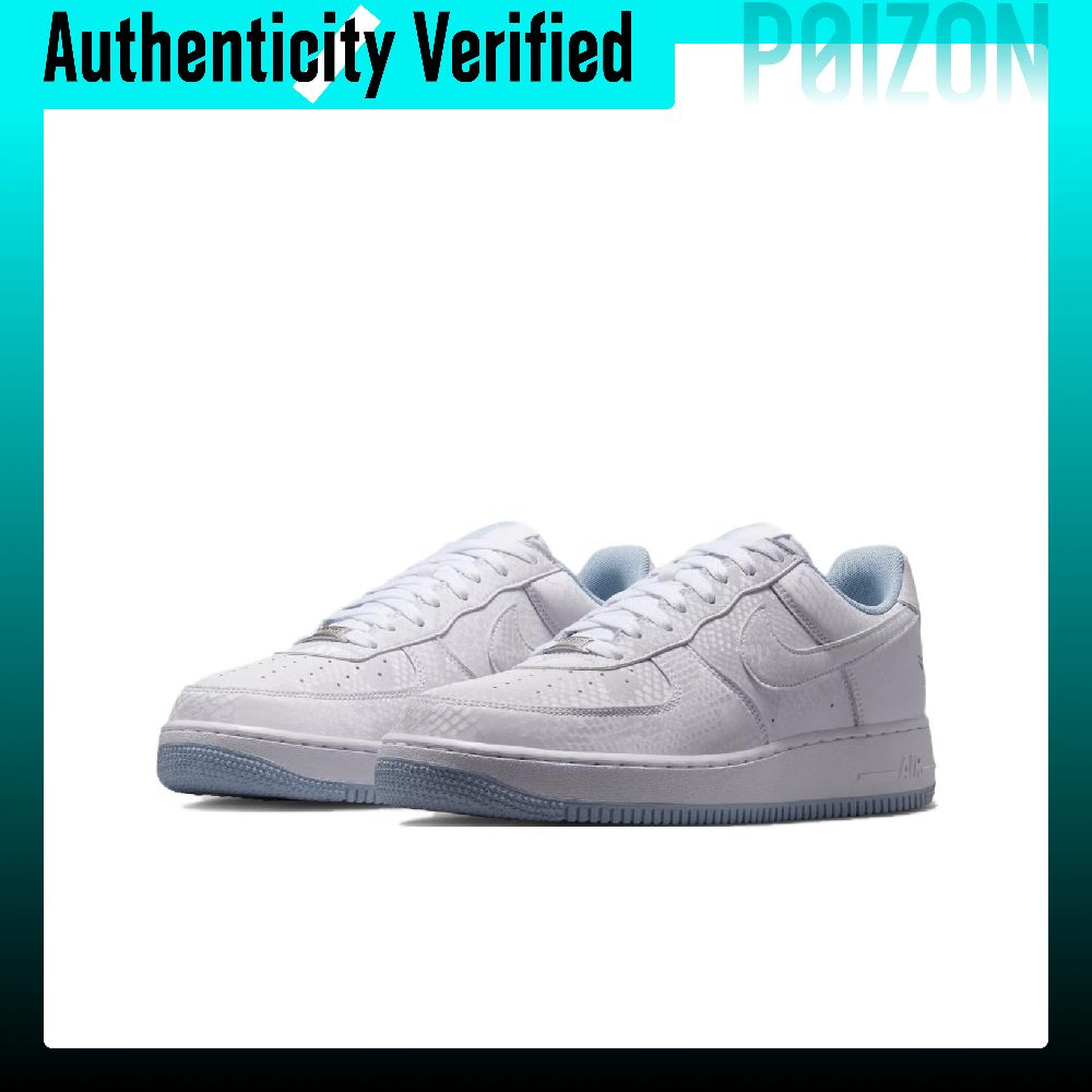 Nike Air Force 1 Skate Shoes U - Nike Shoes Air Force 1 recension och pris
